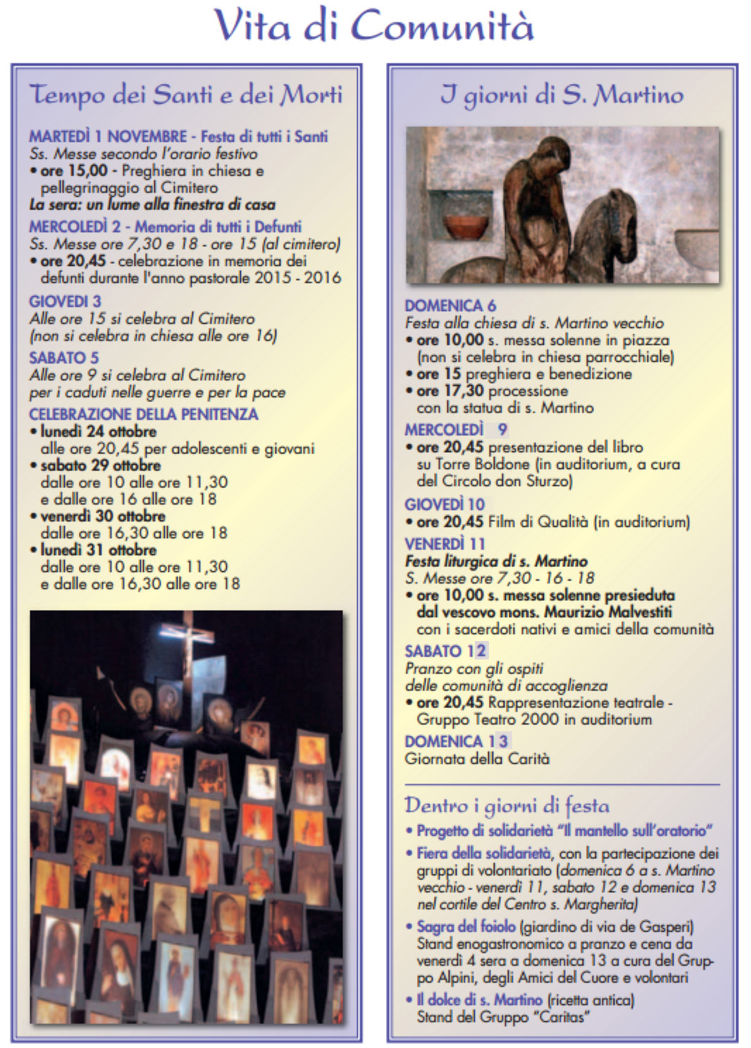 appuntamenti novembre 2016-1