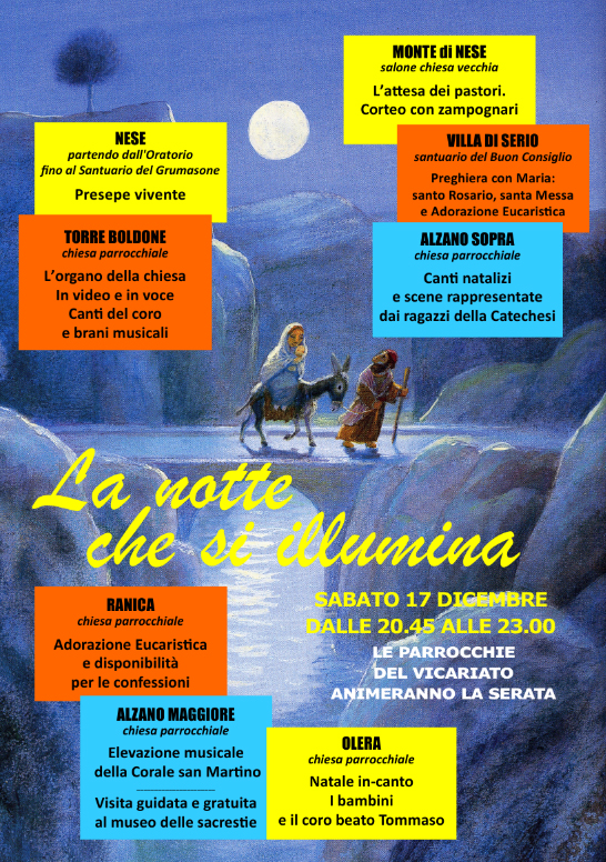 la notte che si illumina 2016