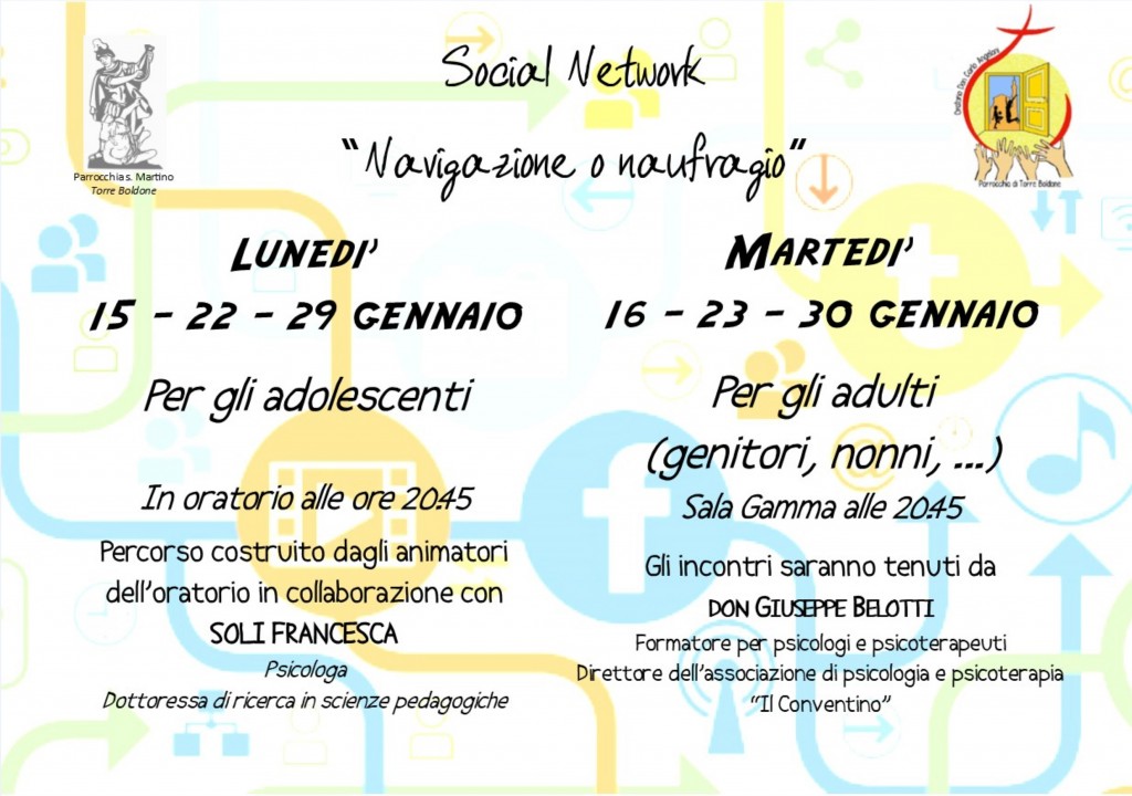 social network 2017-1